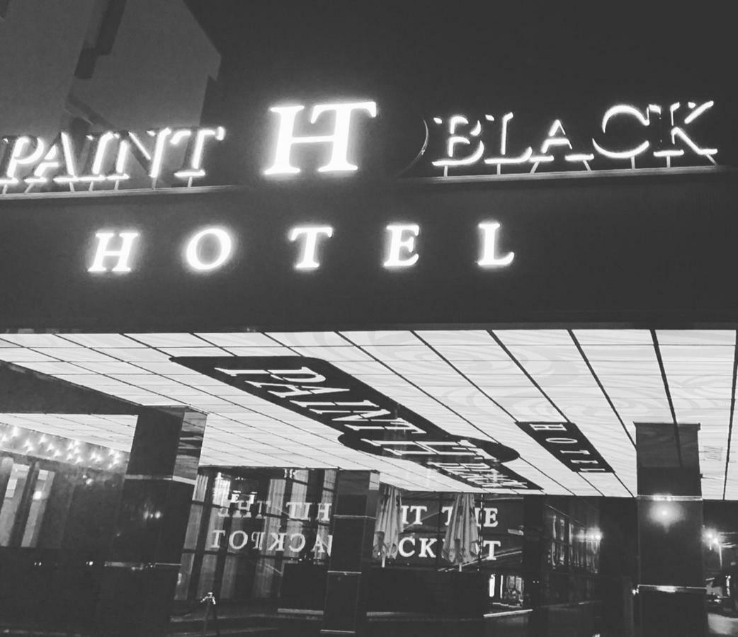 Paint It Black Hotel & Spa Gyevgyelija Kültér fotó